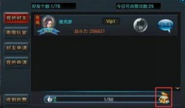 奇迹直播爆料最新消息,揭秘神秘事件，真相即将揭晓！