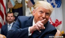 特朗普最新家族爆料图片,家族内部惊人秘密曝光