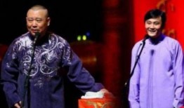 郭德刚最新新闻爆料