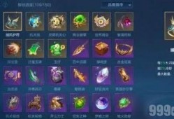 百炼英雄最新爆料在哪看,揭秘剧情走向与角色命运，独家解读不容错过！