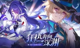 星穹最新英雄爆料,神秘力量觉醒，战力升级再掀热潮