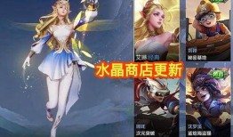 伽罗新皮肤爆料最新消息,神秘元素与独特设计，带你领略东方之美