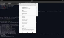 黑盒最新爆料软件,揭秘软件界神秘面纱