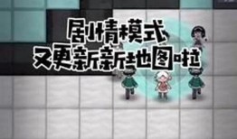平发育最新模式爆料