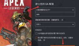 最新版吃鸡爆料视频下载,新版本亮点抢先看！