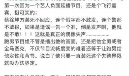 内娱直播爆料事件最新消息,最新进展揭秘，真相即将浮出水面