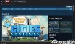 最新版吃鸡爆料视频下载,新版本亮点抢先看！