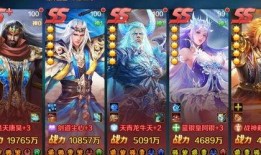 魂师对接最新爆料阵容,神秘阵容集结，巅峰对决即将开启！