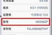 最新数码产品爆料,揭秘即将亮相的顶级科技爆款