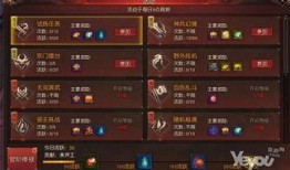 最新天启爆料网站下载大全,最新下载大全汇总一览