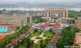 沈阳工学院爆料事件最新,揭秘校园内幕引发社会关注