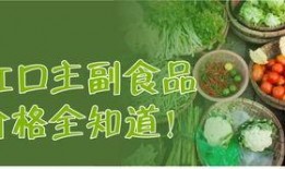 梦幻屋谷子瓜条最新爆料