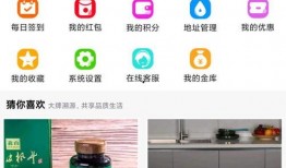 好易购最新爆料,揭秘最新热门产品及市场动态