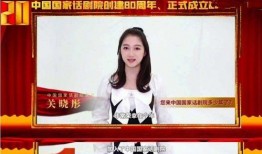 艺兴最新爆料新闻视频大全,揭秘精彩瞬间，视频大全回顾