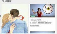 怎么看官方最新爆料的软件,软件生成技术革新解析