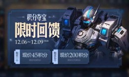 优化老皮肤最新爆料,优化老皮肤全新升级，最新爆料抢先看！