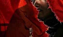 王佳怡最新爆料视频,事件真相再引热议