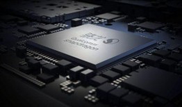 骁龙8处理器最新爆料,揭秘下一代旗舰芯的强大性能与未来趋势