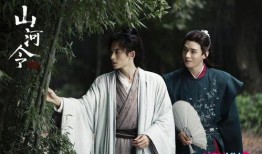 后山河最新爆料视频,揭秘神秘事件背后的惊人真相