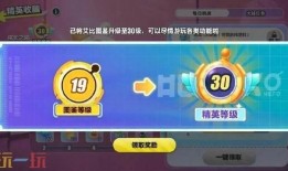 神奇艾比最新更新爆料,独家爆料揭秘神秘新功能！