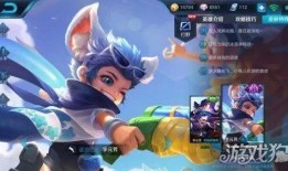 王者荣耀李元芳最新皮肤爆料,李元芳全新皮肤“神秘使者”首曝