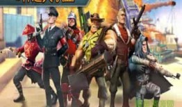 弹头特攻队最新爆料视频