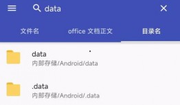 黑盒最新爆料软件,揭秘软件界神秘面纱