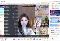 璐宝最新爆料,娱乐圈最新爆料大起底