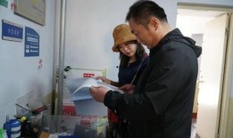 伊犁文旅局爆料信息最新,探寻丝路明珠，揭秘伊犁独特魅力