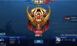 王者荣耀s20赛季最新爆料,王者荣耀迎来史诗级变革，英雄技能大洗牌！