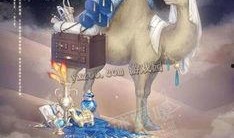 奇迹直播爆料最新消息,揭秘神秘事件，真相即将揭晓！