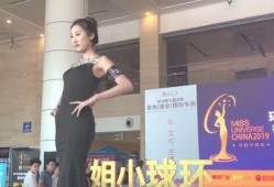 深圳张小姐最新爆料新闻,揭开事件背后惊人真相