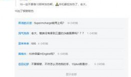 六月新机爆料最新消息,尖端科技与设计革新大盘点