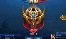 王者国庆最新爆料,全新爆料揭秘国庆盛典精彩内容