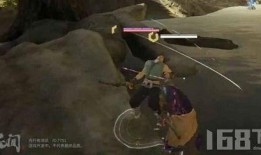 永劫无间最新飞天爆料,神秘仙侠元素，空中激战一触即发