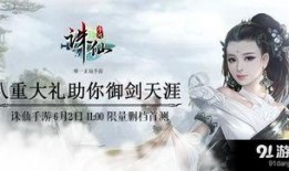 后山河最新爆料视频,揭秘神秘事件背后的惊人真相