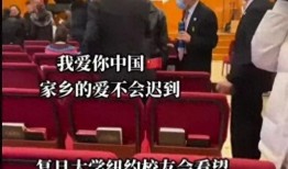 博士最新爆料视频大全集,揭秘科技前沿与神秘现象