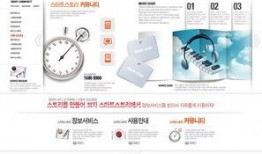 综艺爆料模板下载安装最新,揭秘明星幕后故事，最新综艺动态大揭秘！