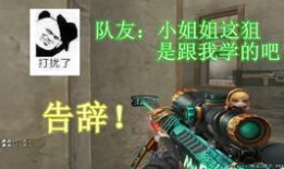 cfhd九月最新爆料,揭秘游戏最新动态与亮点