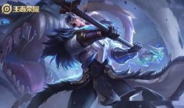 最新吕布皮肤爆料图,霸气造型，技能特效震撼登场！