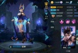 王者皮肤爆料最新啥时候出,最新诞生日期揭秘