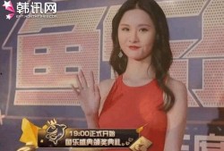 琼姐最新爆料新闻视频播放,视频内容深度解析！