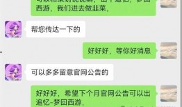 小黑屋最新爆料消息,揭秘娱乐圈惊人内幕