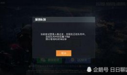 军需宝箱最新爆料在哪,探寻神秘生成地点的神秘面纱