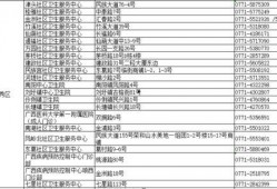 解斑爆料最新解说,揭秘娱乐圈最新幕后真相