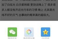 怎么看官方最新爆料的软件,软件生成技术革新解析