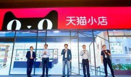 宁津探店爆料视频最新一期,最新一期探店爆料视频大揭秘