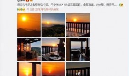 小米中国区最新爆料,全新产品线及战略布局曝光！”