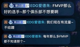 最新爆料转会内容,最新爆料揭示足坛转会市场新动态