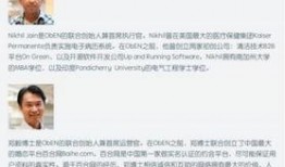 张晨婧事件最新爆料新闻,惊人爆料揭露惊人内幕